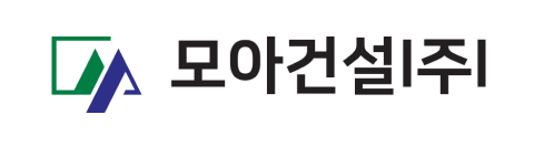 모아건설산업
